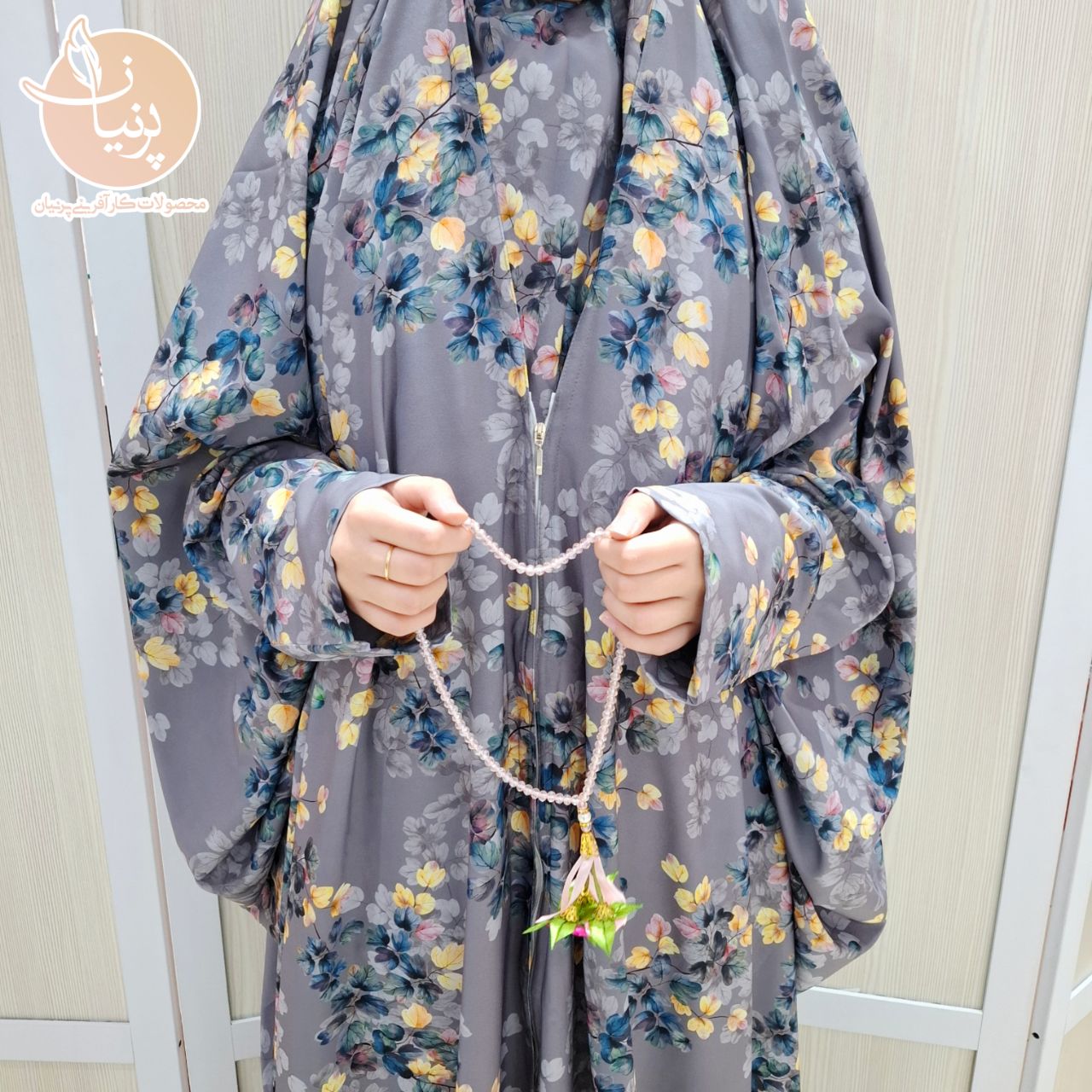 3a82ae1c-6539-452a-a11d-1b31f06400fb