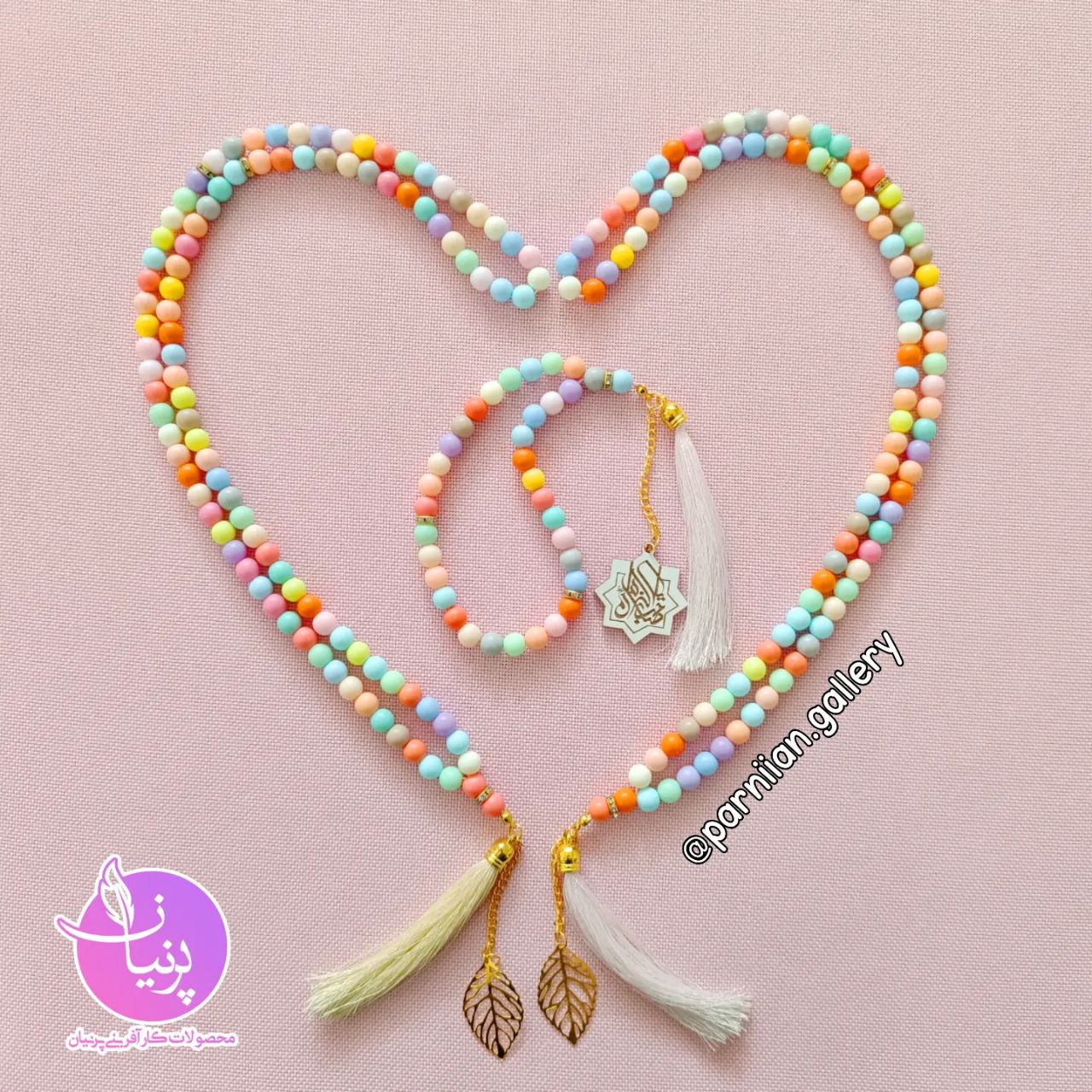 62577a44-18f5-4d1e-a53f-657f2c7e99f4