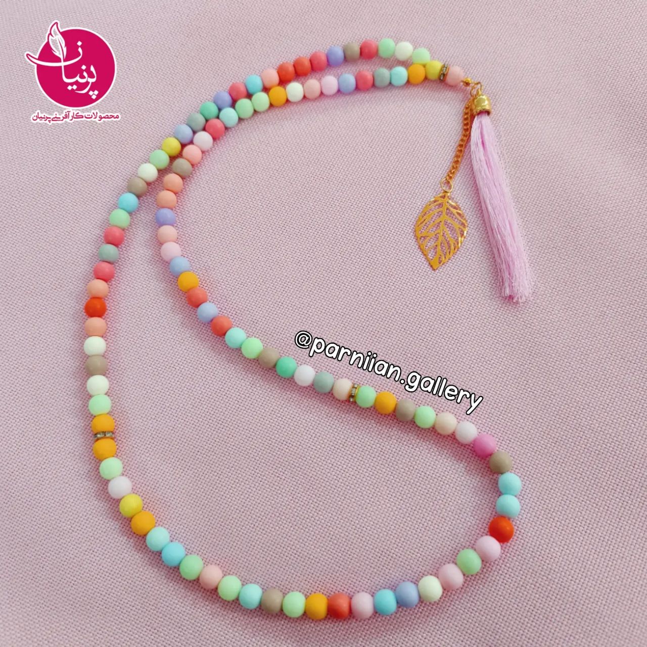 7ed6dd1d-13a1-4d11-868d-bdff8a2bc7d8