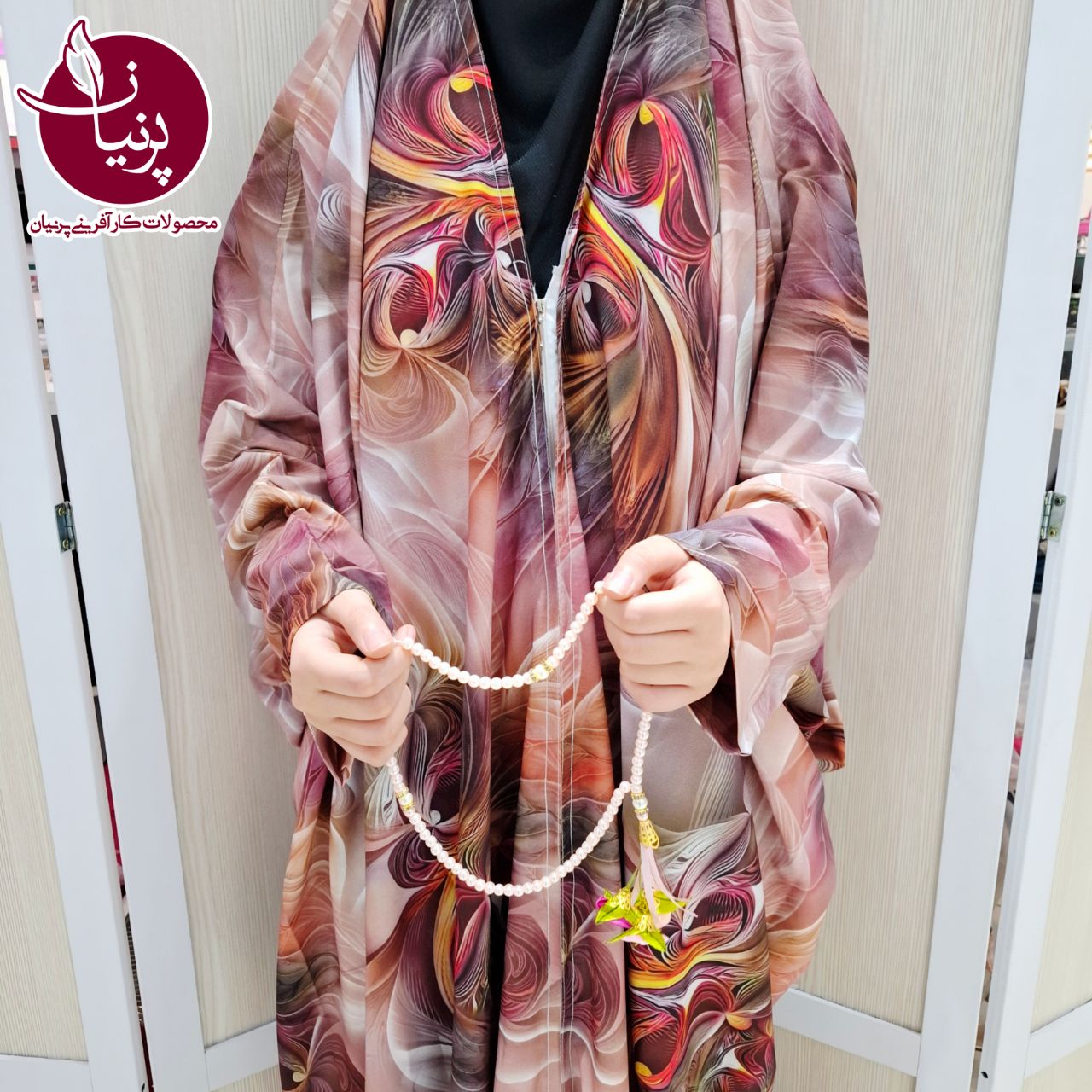 ca05673f-b906-4774-aa5c-91138098e070