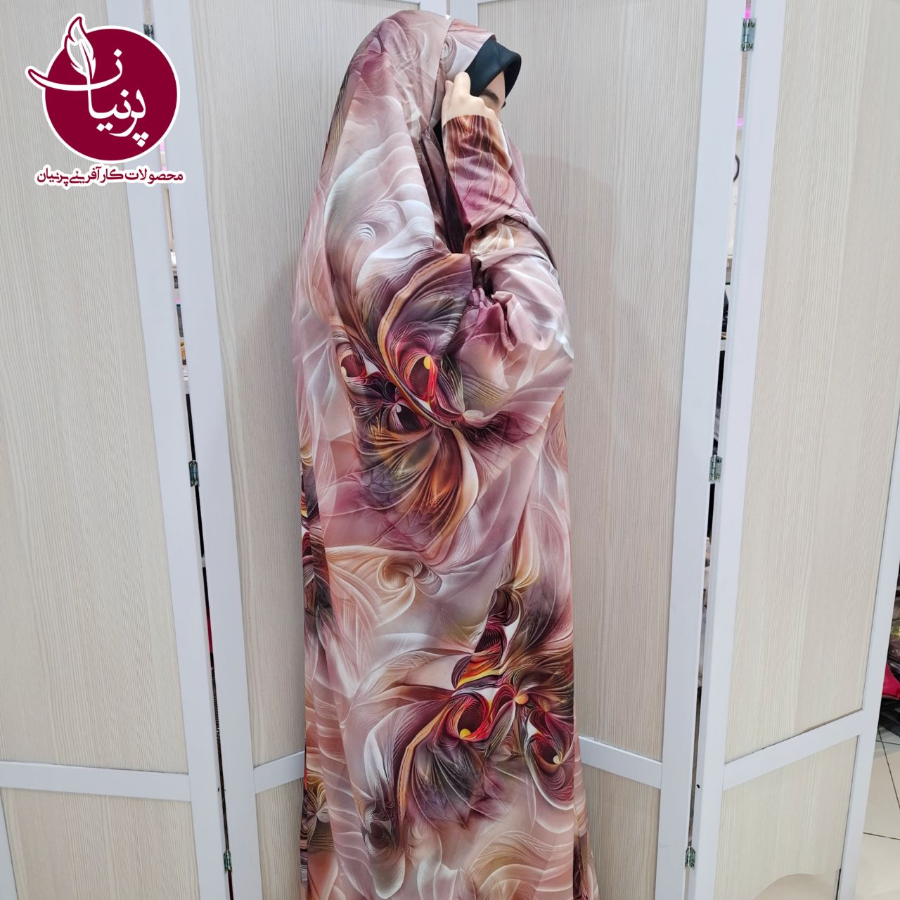 d41e625f-d953-4cd5-8301-f233bf394e85