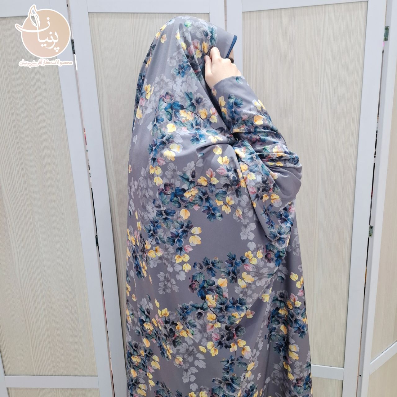 f325ae24-2aa4-47a1-adc2-690dda9f1dbf