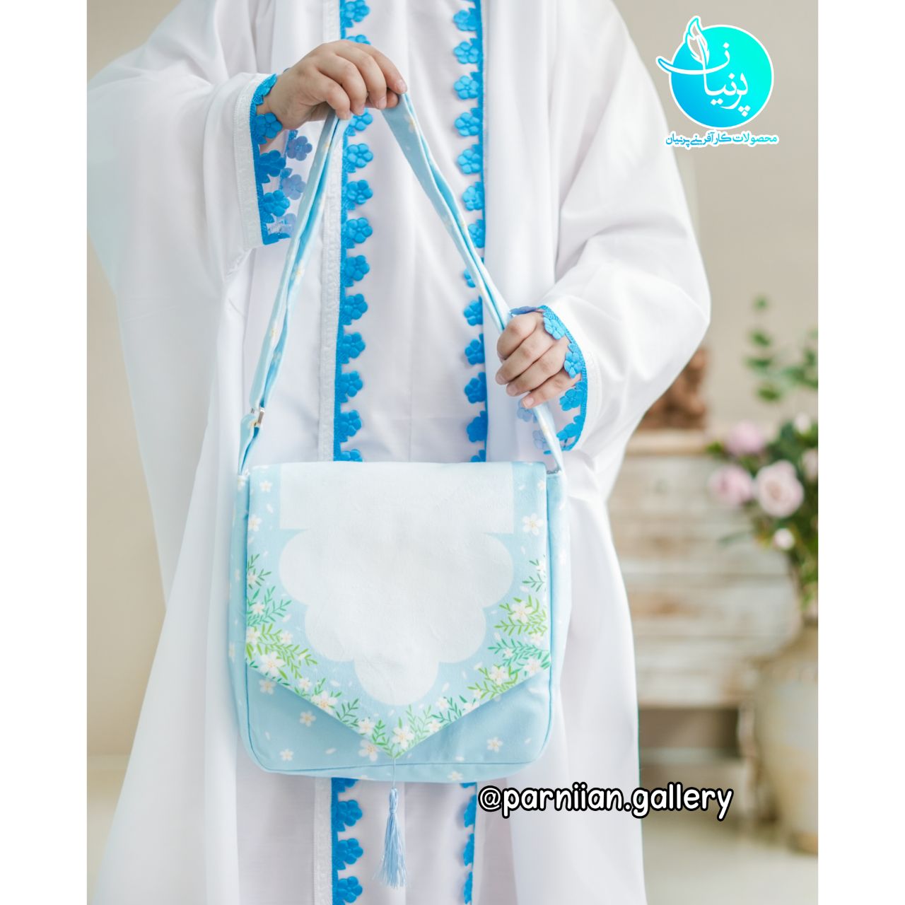 2d72dff3-39ff-467c-9f1a-a390e211de9b