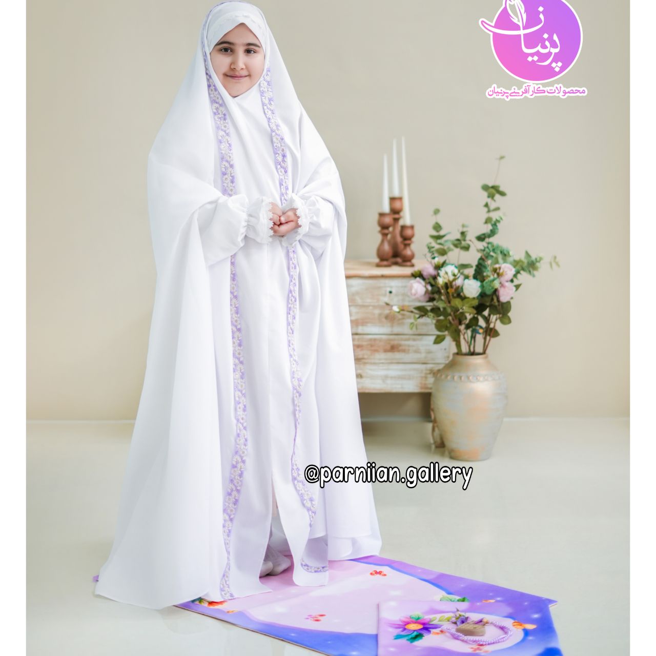 30cafa8f-c809-415e-b4e3-22b667c0503a