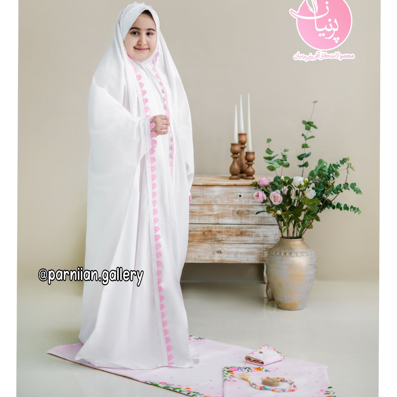 6c49b807-1fb3-43e1-b9e7-da350be85429