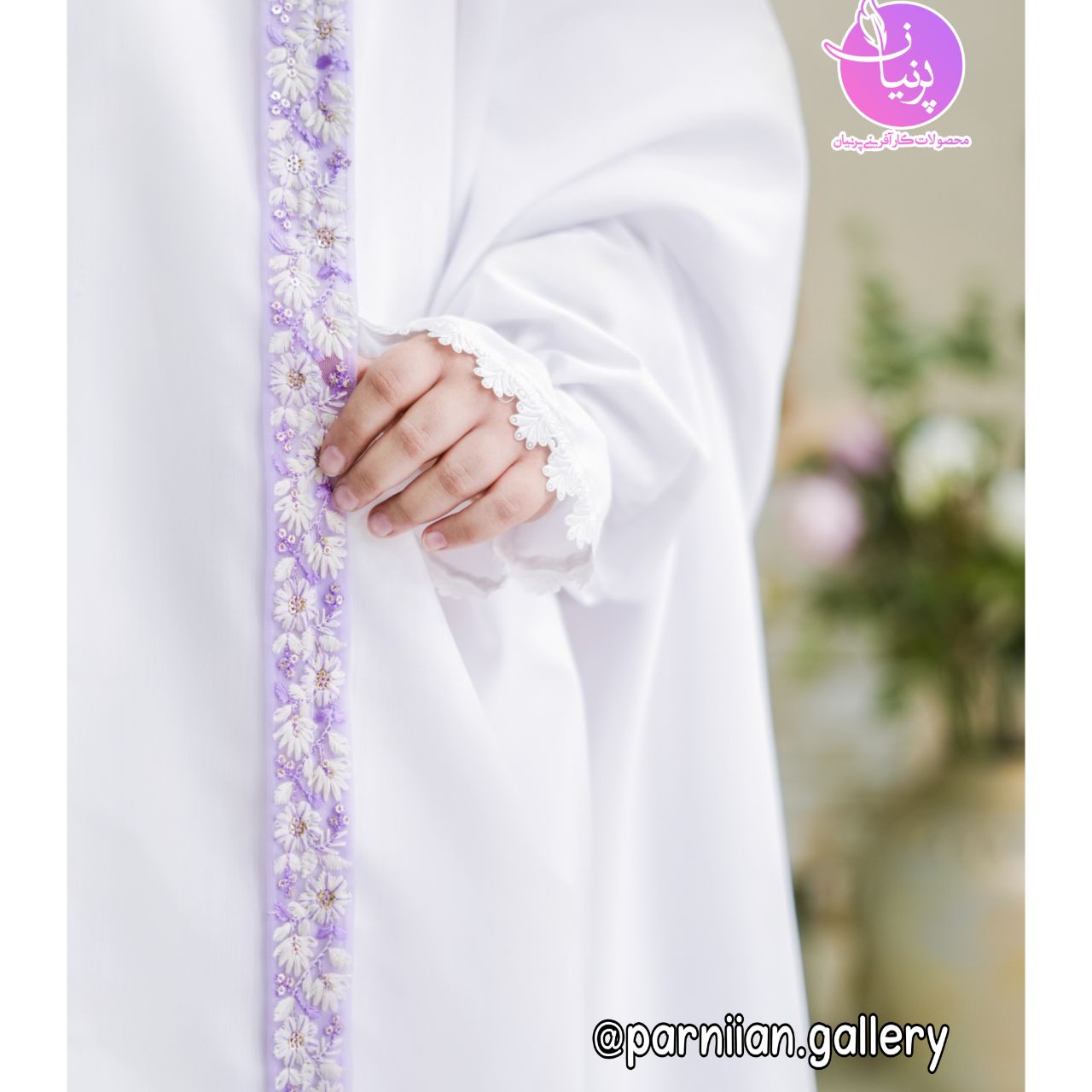 c568a107-fa42-41e3-88c1-ed924058635c