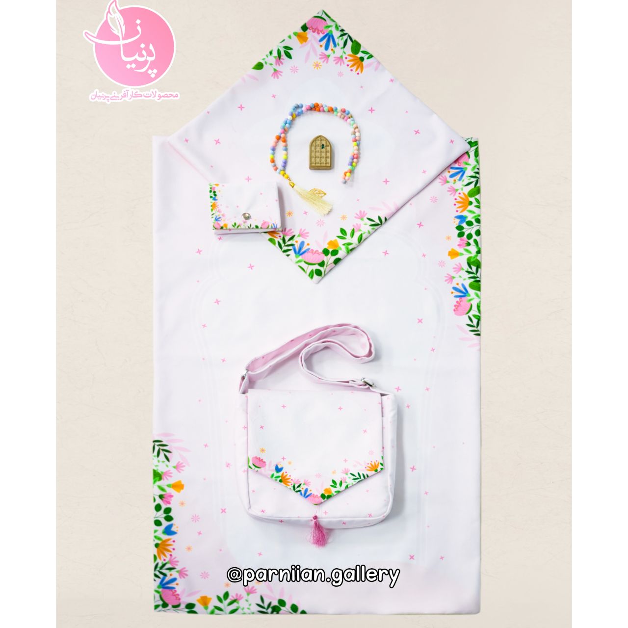 d0cdab3c-b343-4223-90a6-f7fbc2b8ebb6