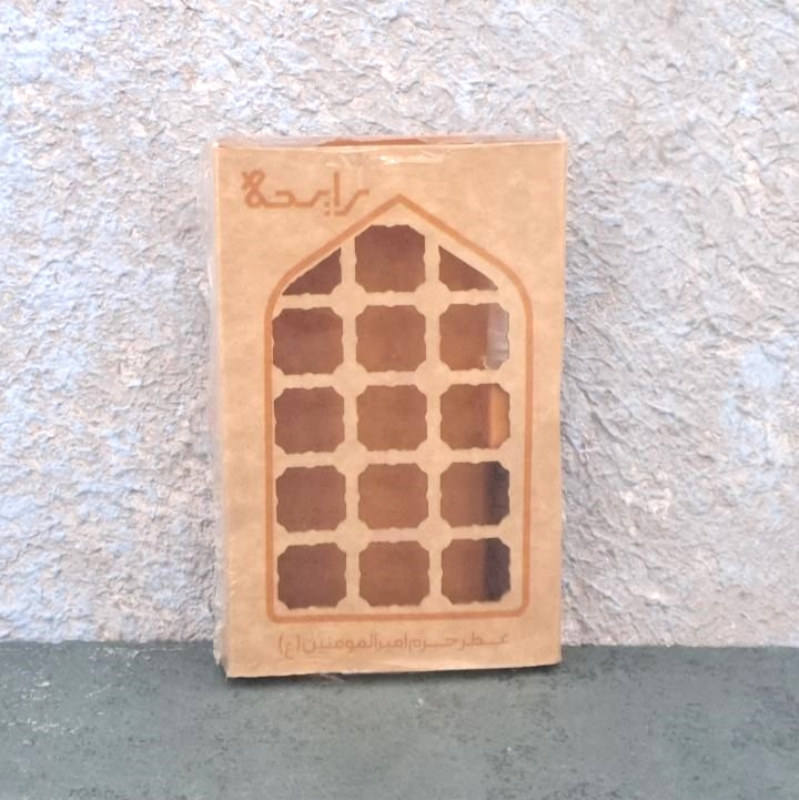 1619ea62-f614-4c28-a252-195dbe76613f