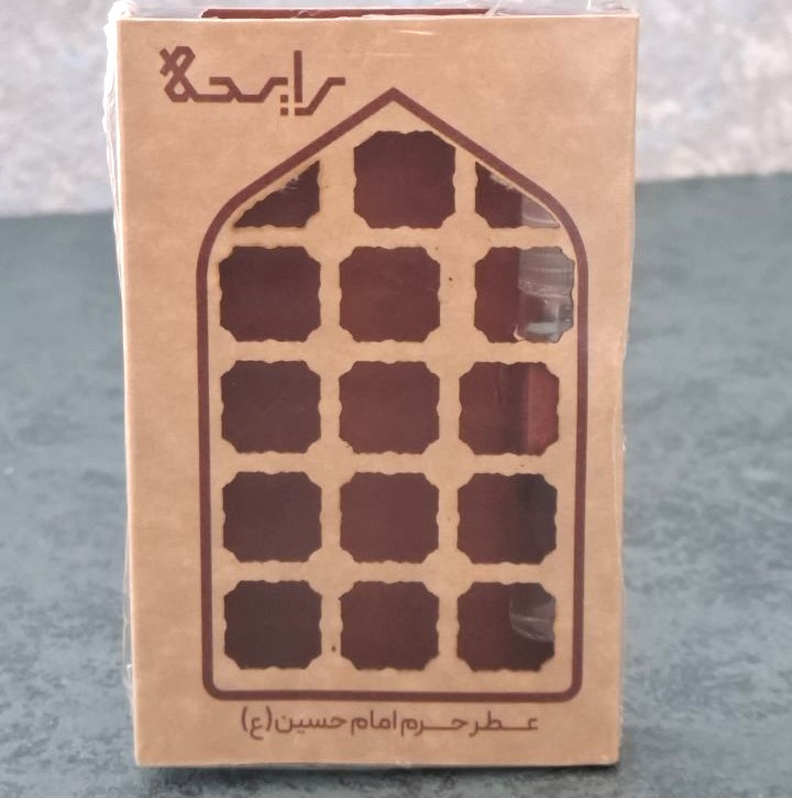 699b73b5-ad88-4096-bb3b-737841d7bb88