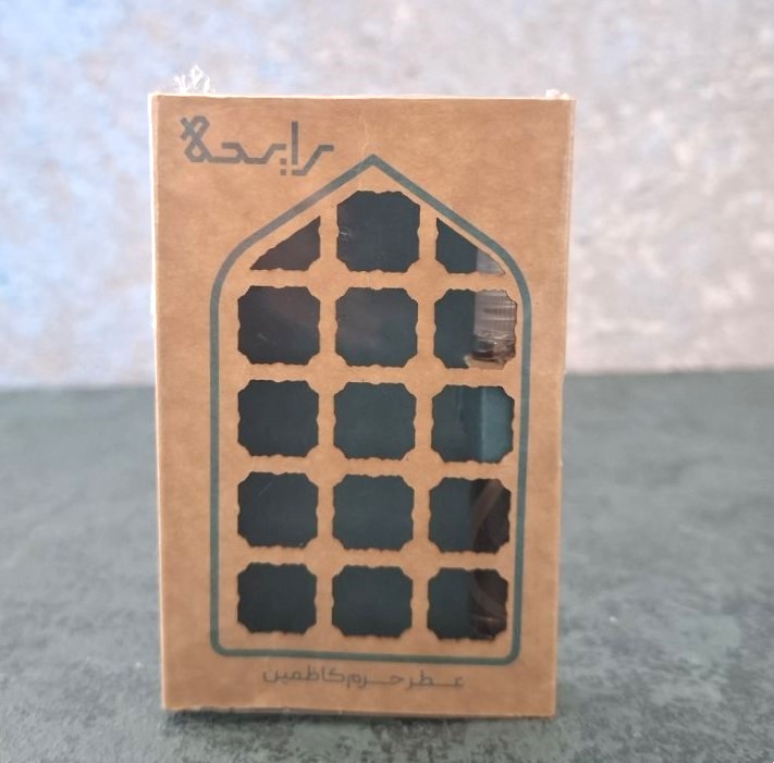 80c15248-3a75-4660-8704-bb24f4fdce6d