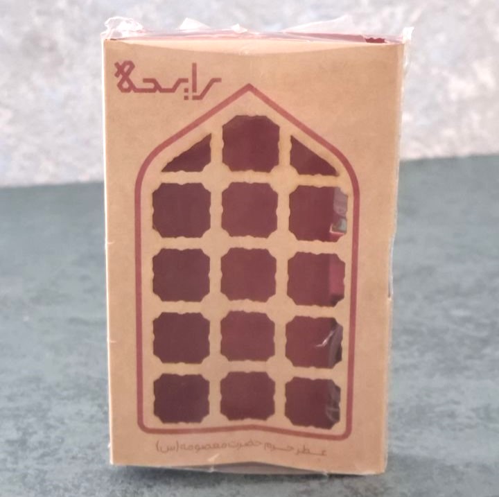 ab992d72-d414-4a3f-9725-5300be8d04db